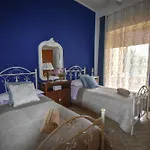Ulivo דירה *