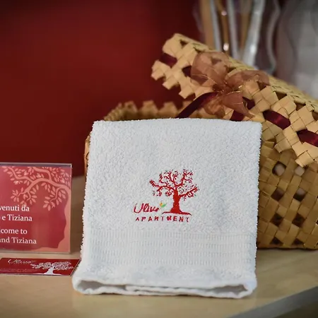 Ulivo Διαμέρισμα *